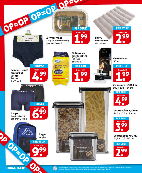 Hoogvliet Folder 13.08.2025