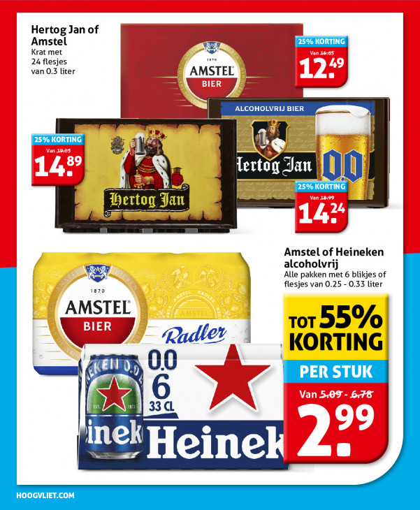 Hoogvliet Folder 13.08.2025