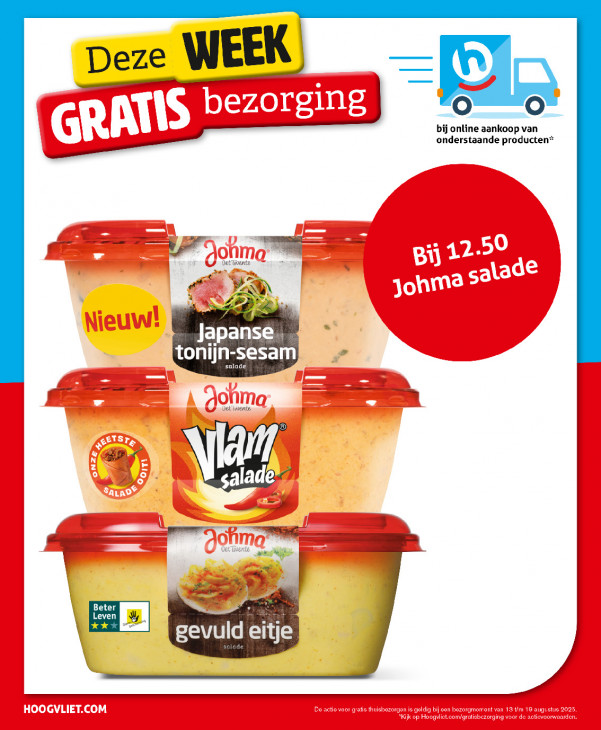 Hoogvliet Folder 13.08.2025