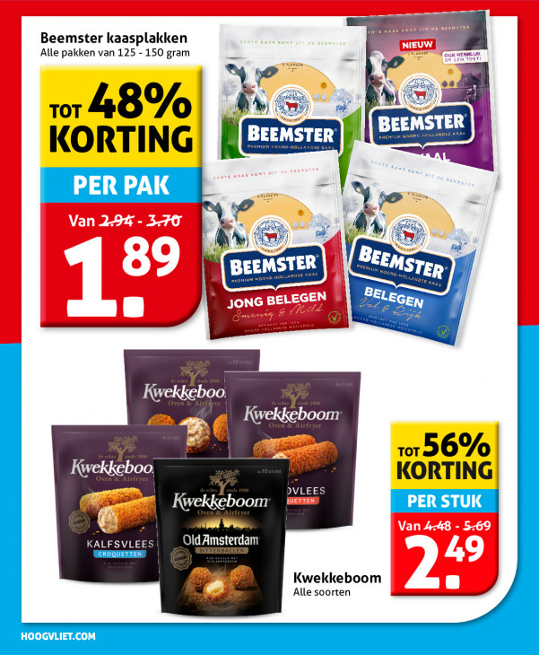 Hoogvliet Folder 13.08.2025