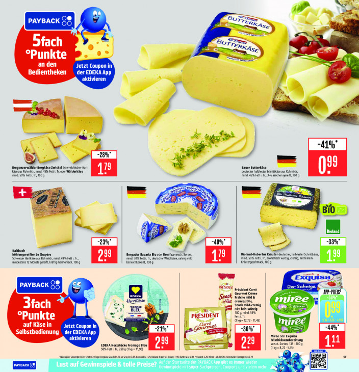 Marktkauf Angebote ab 11.08.25 bis 16.08.25