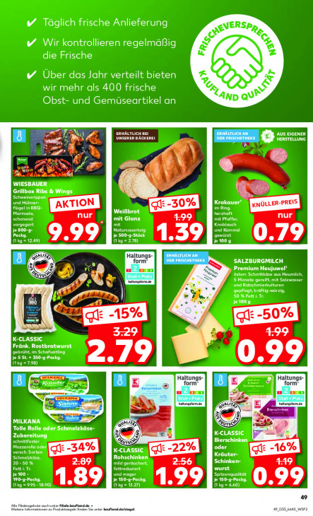 Kaufland Angebote ab 14.08.25 bis 20.08.25