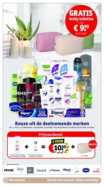 Kruidvat Folder 12.08.2025
