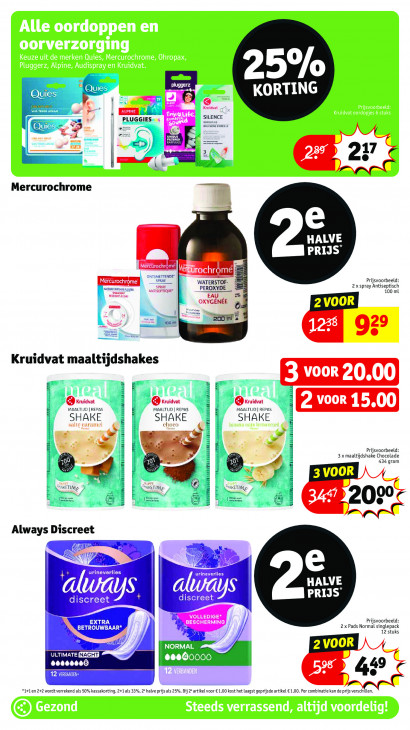 Kruidvat Folder 12.08.2025