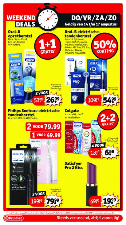 Kruidvat Folder 12.08.2025