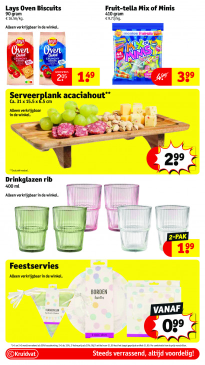 Kruidvat Folder 12.08.2025