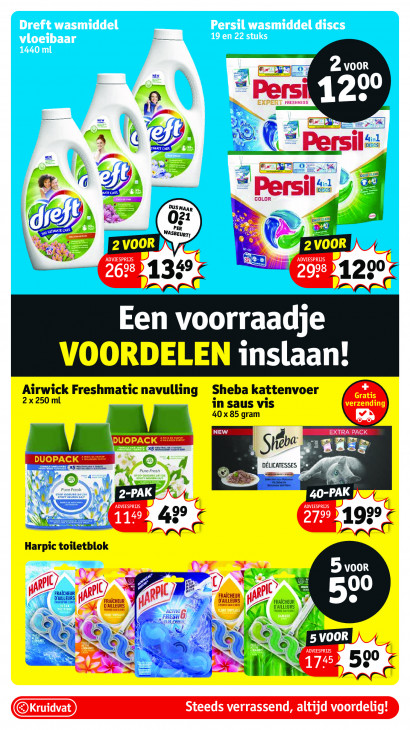 Kruidvat Folder 12.08.2025