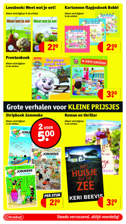 Kruidvat Folder 12.08.2025