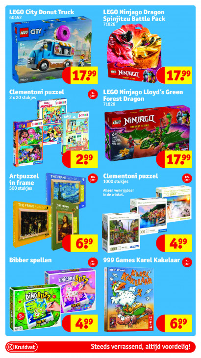 Kruidvat Folder 12.08.2025