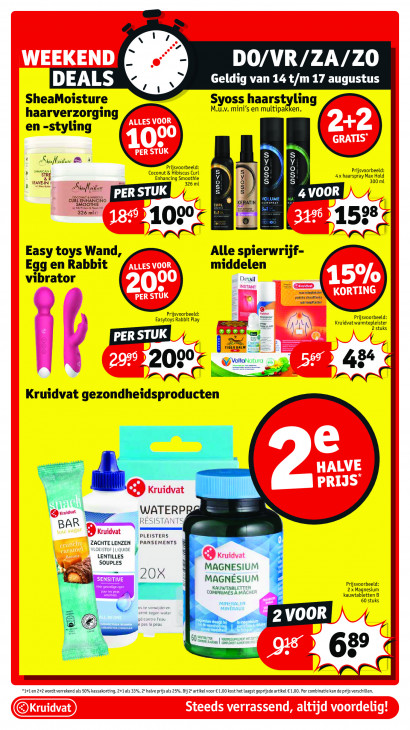 Kruidvat Folder 12.08.2025