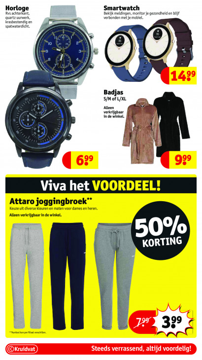 Kruidvat Folder 12.08.2025