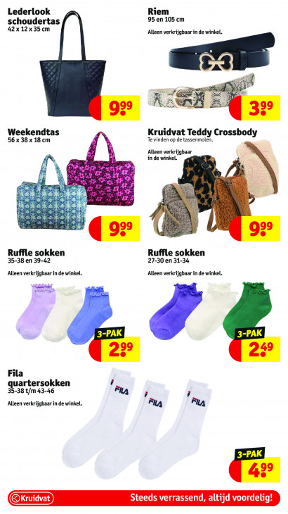 Kruidvat Folder 12.08.2025