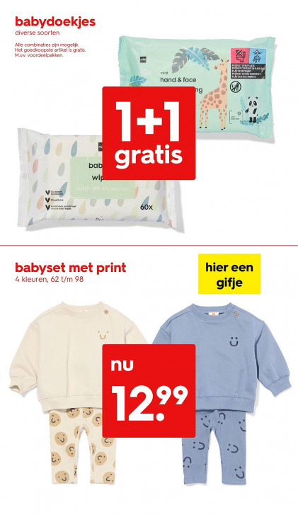 HEMA Folder 11.08.2025
