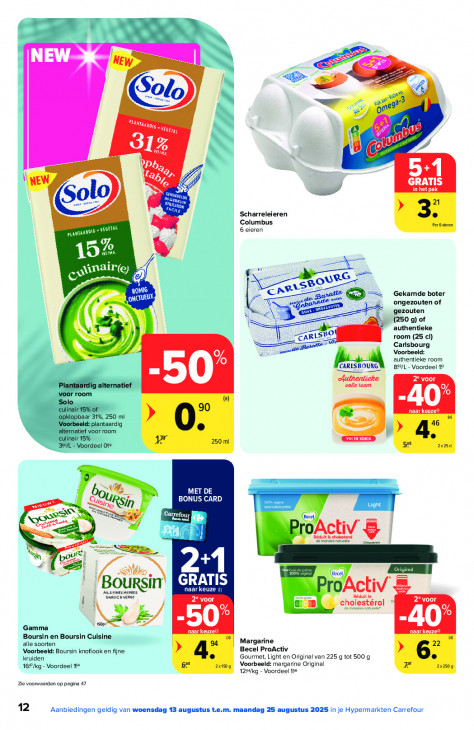 Carrefour Folder 13.08.2025