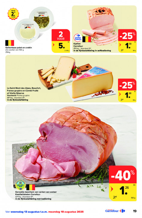 Carrefour Folder 13.08.2025