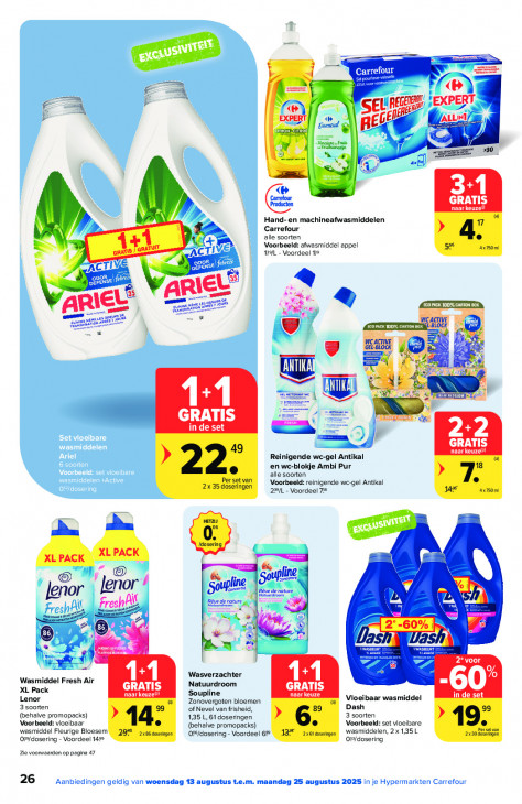Carrefour Folder 13.08.2025