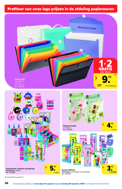 Carrefour Folder 13.08.2025