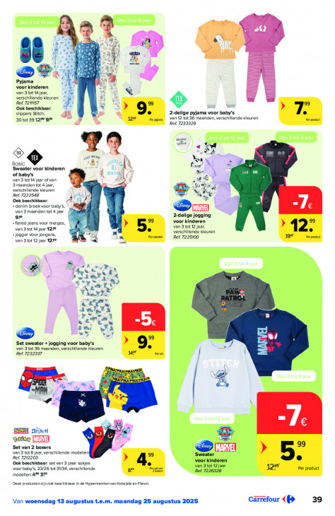 Carrefour Folder 13.08.2025