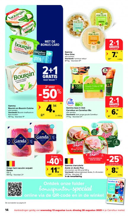 Carrefour Folder 13.08.2025
