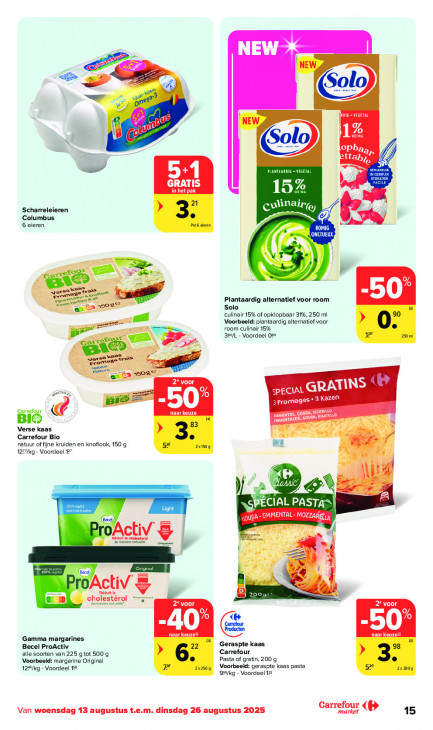 Carrefour Folder 13.08.2025