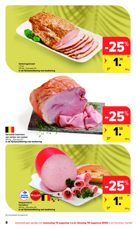 Carrefour Folder 13.08.2025