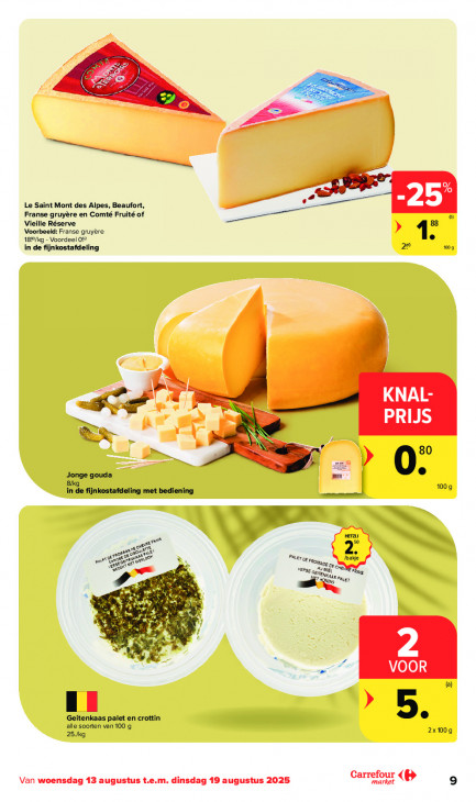 Carrefour Folder 13.08.2025