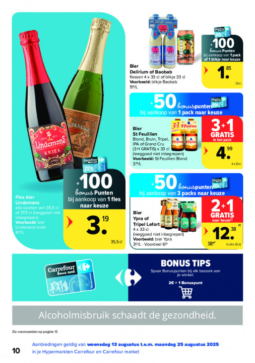 Carrefour Folder 13.08.2025
