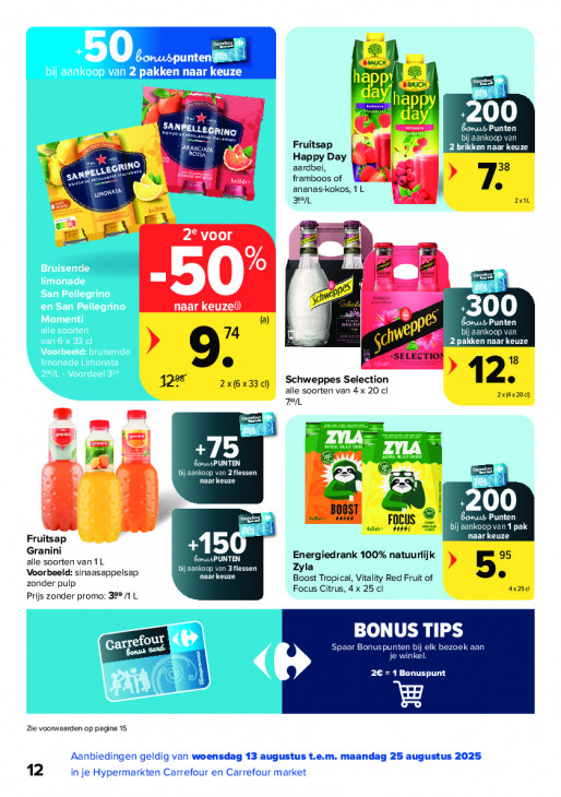 Carrefour Folder 13.08.2025