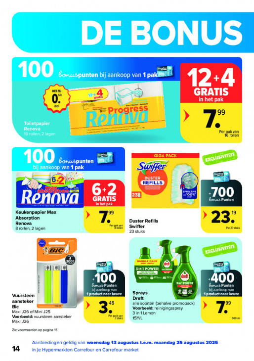 Carrefour Folder 13.08.2025