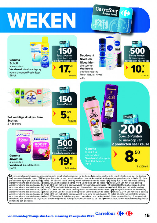 Carrefour Folder 13.08.2025