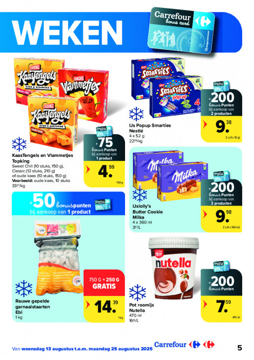 Carrefour Folder 13.08.2025