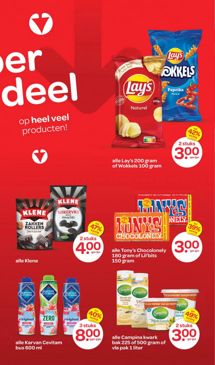 Spar Folder 14.08.2025