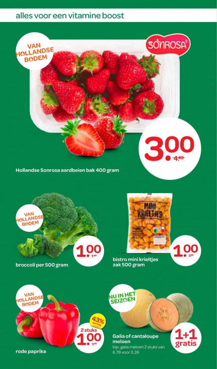 Spar Folder 14.08.2025