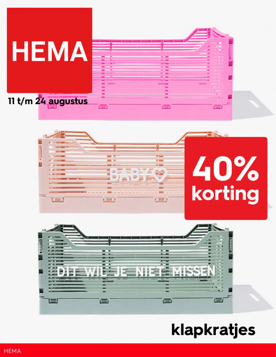 HEMA 11.08.25 - 24.08.25