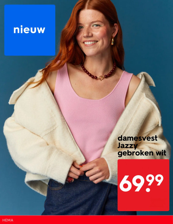 HEMA Folder 11.08.2025