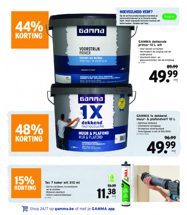 Gamma Folder 13.08.2025