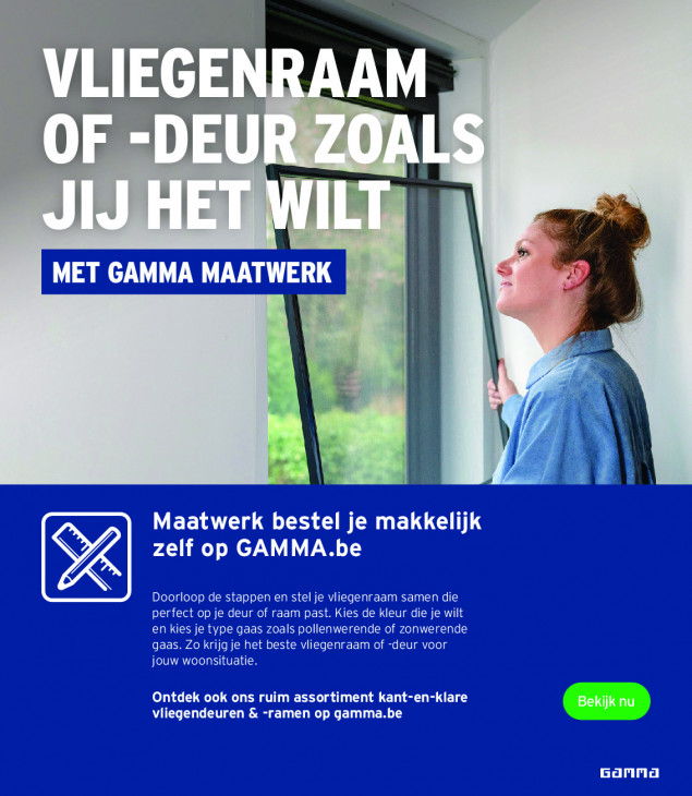 Gamma Folder 13.08.2025