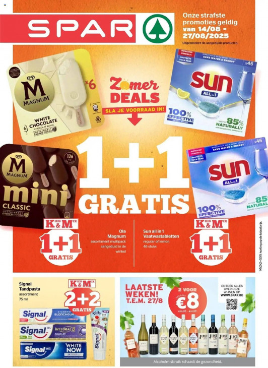 Spar Folder 14.08.2025
