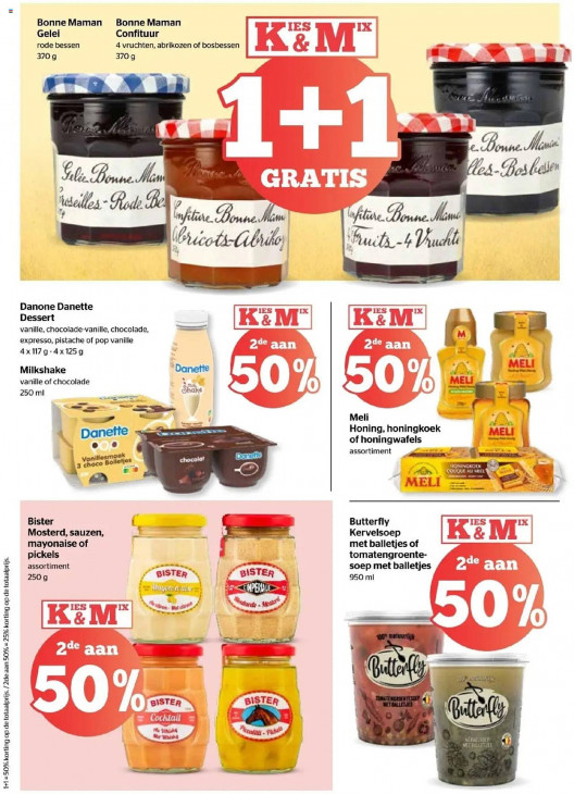 Spar Folder 14.08.2025
