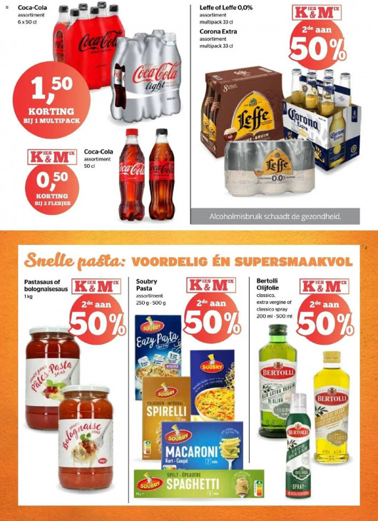 Spar Folder 14.08.2025