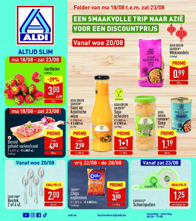 Aldi Folder 18.08.2025