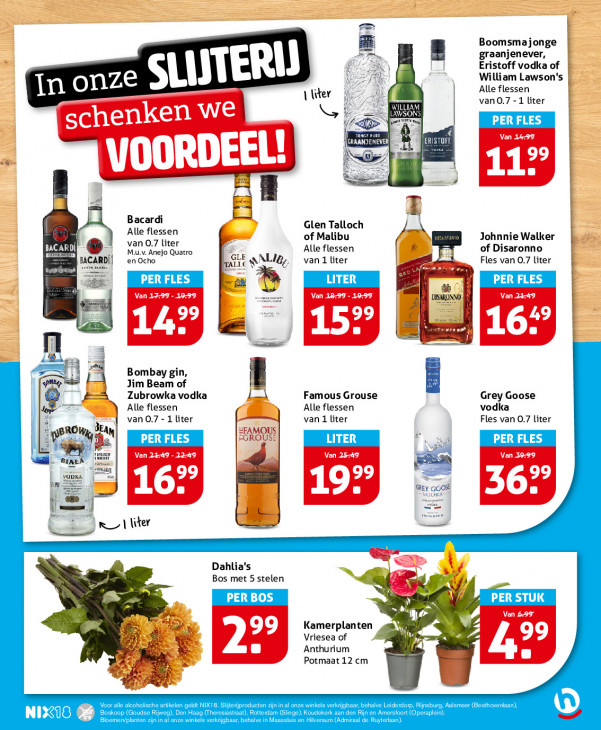 Hoogvliet Folder 20.08.2025