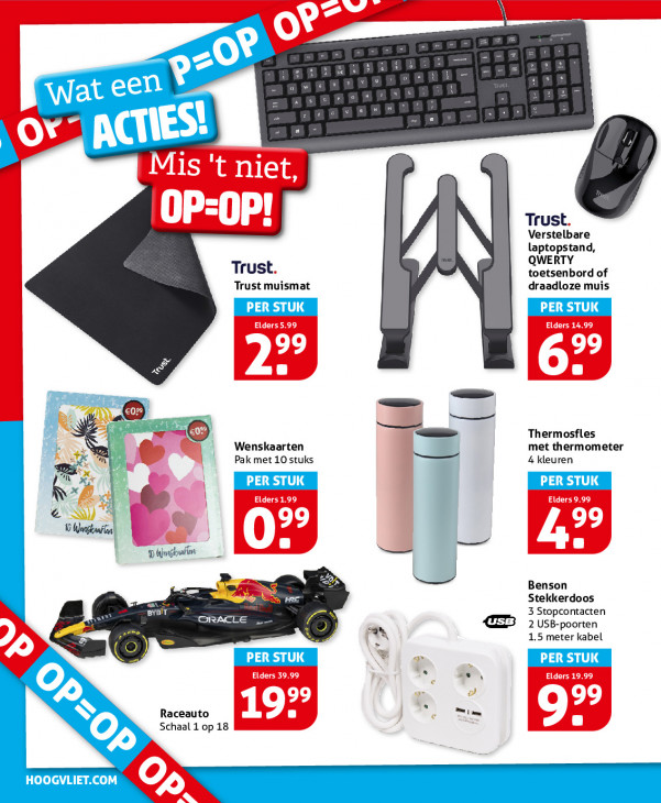 Hoogvliet Folder 20.08.2025