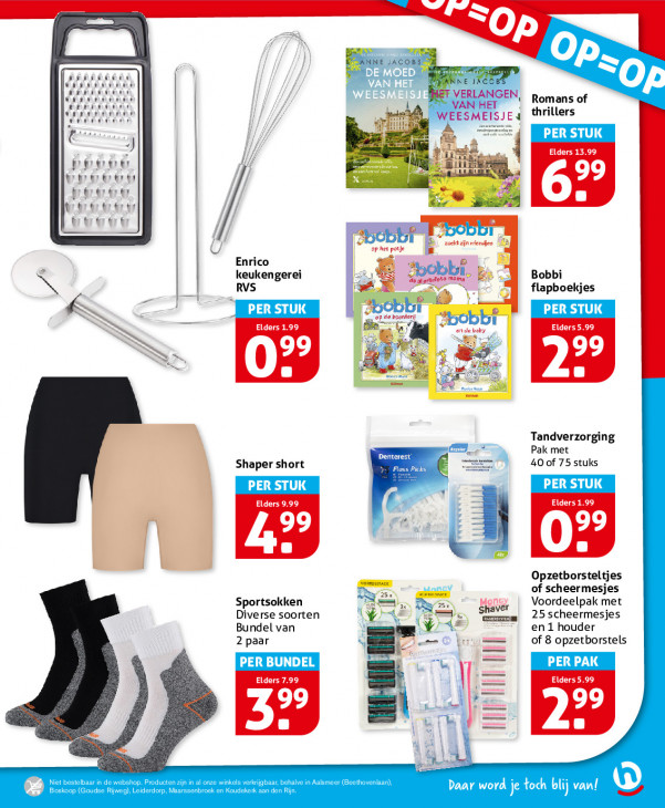 Hoogvliet Folder 20.08.2025