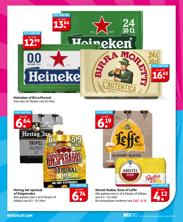 Hoogvliet Folder 20.08.2025