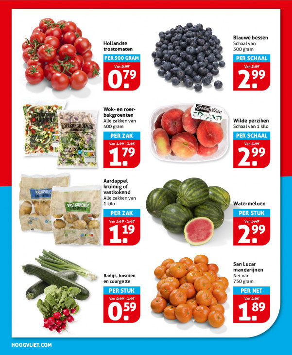 Hoogvliet Folder 20.08.2025