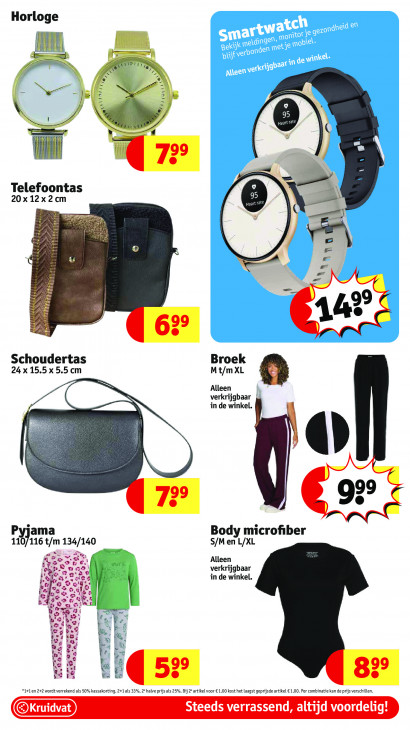 Kruidvat Folder 19.08.2025