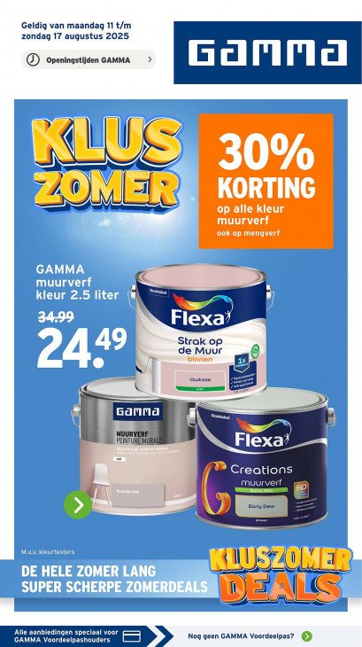 Gamma Folder 18.08.2025