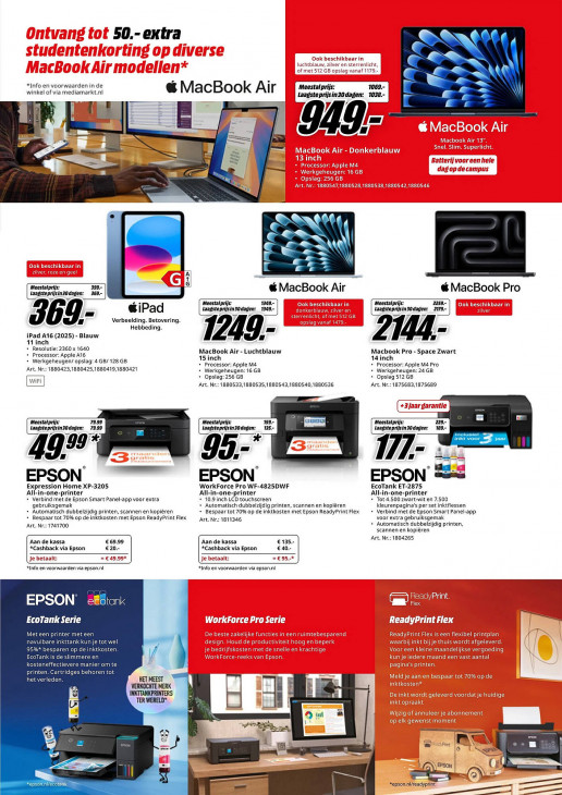 Media Markt Folder 18.08.2025