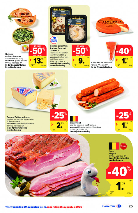 Carrefour Folder 20.08.2025